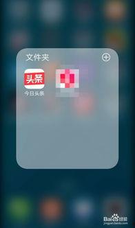 数码最新爆料在哪看,揭秘热门设备生成途径