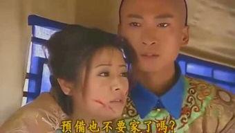 玉姐前夫爆料视频,惊人内幕曝光 第1张 玉姐前夫爆料视频,惊人内幕曝光 第1张