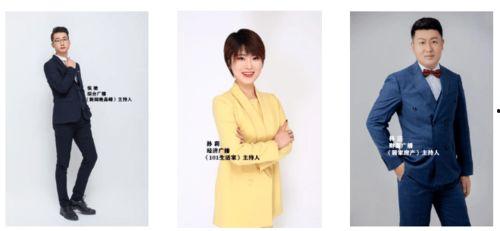 女主播大瓜爆料视频大全