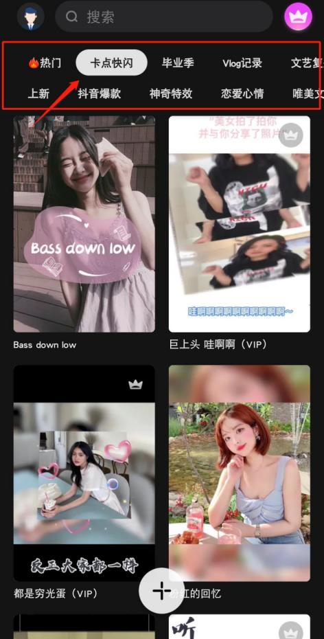 小美真人爆料视频下载免费,揭秘幕后真相,免费下载独家内容 第1张 小美真人爆料视频下载免费,揭秘幕后真相,免费下载独家内容 第1张